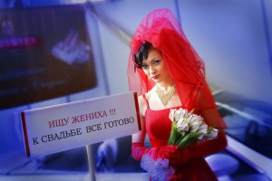 подготовка к свадьбе