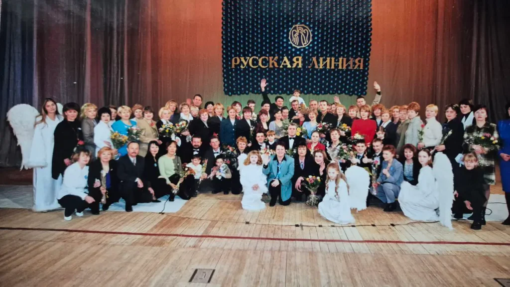 Лидеры Фаберлик